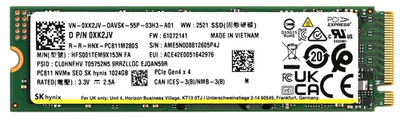 SKhynix PC601(1TBx3)NVMe M.2 SSD 3枚セット完動 SK Hynix PC601 1 TB Specs | TechPowerUp SSD Database
