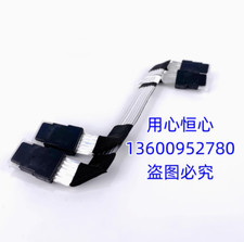 DELL 0T2XF6 CABLE SAS VRTX DUAL MINI SAS VRTX T2XF6