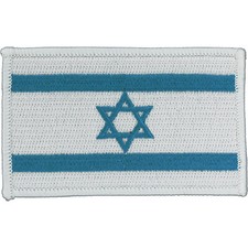 Israel Flag Patch 3 1/2" Wide x 2" High P2665