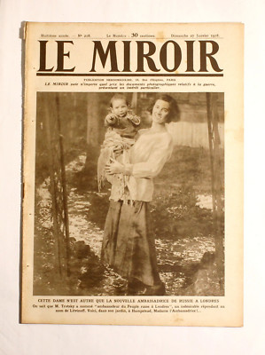 le MIROIR - Journal de la guerre 1914 / 1918 - N° 160 du 17 / 12 / 1916