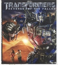 No Disc No Case ORIGINAL COVER ART Transformers Fallen 2009 Blu-ray Cover