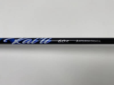 Cobra AeroJet LS 5 Fairway Wood 17.5* Kai'li 60g Regular Graphite