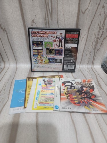 Pokemon Platinum CIB Nintendo DS Japanese Game Region Free Works on US Systems - Picture 2 of 4