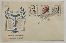 1957 POLAND FLU CACHETED FIRST DAY COVER, SYRINGE CANCEL
