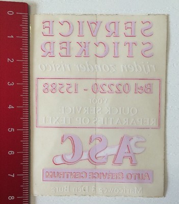 Decal/Decal: Service Sticker - ASC Auto Service Center (10061641)