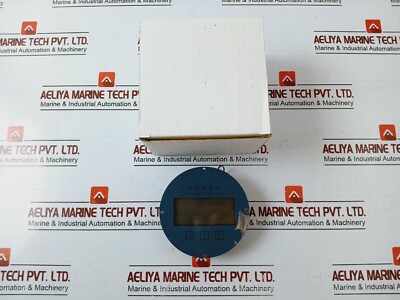 CNHRT HS-0904-XD-M Intelligenter Durchflussmesser 0-5V 12V 08K3900