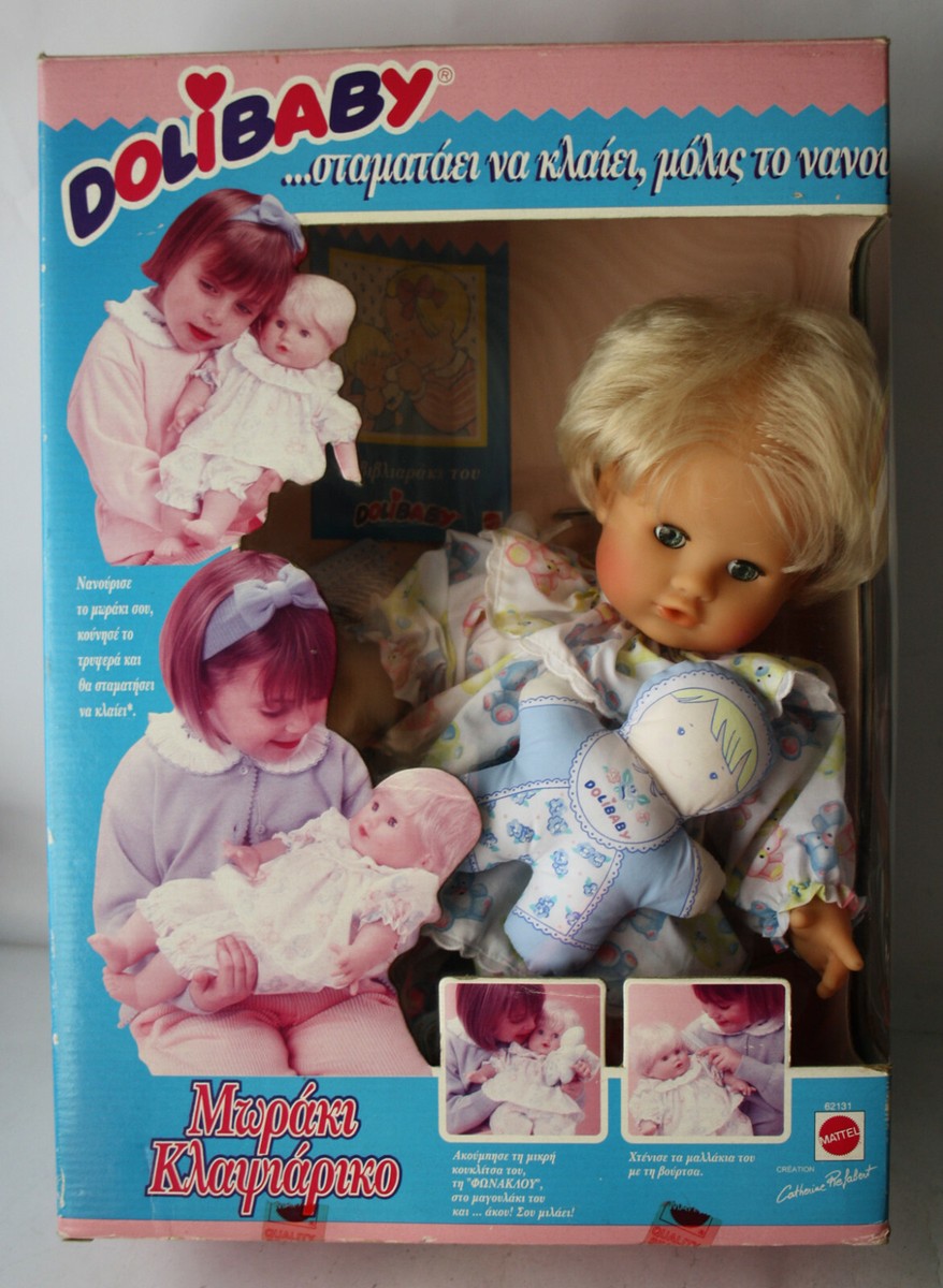 VINTAGE 1995 DOLIBABY CRYING DOLL CATHERINE REFABERT CREATION