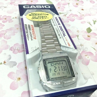 Casio DB-360 / 2515 / All Models