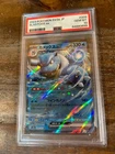 POKEMON 2023 Japanese SV2a 151 BLASTOISE EX #009 PSA 10 Gem Mint RARE