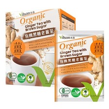 Vilson  Organic Ginger Drink Mix (20gx8/Box)