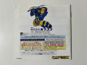 Marvel Super Heroes Sega Saturn Japan