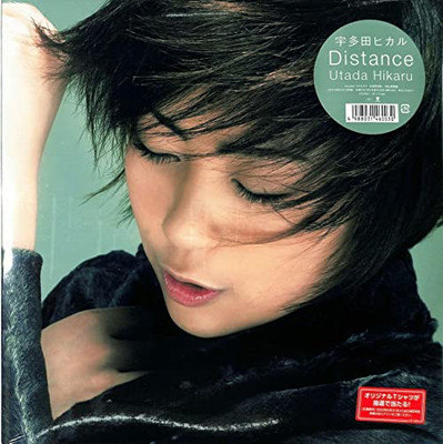 【未開封】ウタダヒカル Distance レコード s-l400.jpg