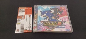 Sonic Adventure 2 10th Anniversary Limited Edition Sega Dreamcast Japan USED