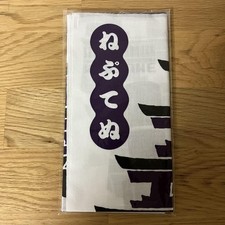 Hyperdimension Neptunia Traveler Nepgear Hand Towel Nepune Collectible