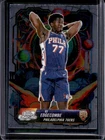 2025 Topps Cosmic Chrome VJ Edgecombe Base (RAW)