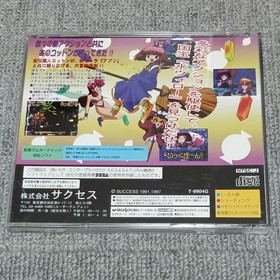 Segasaturn Sega Saturn Cotton2 Cotton 2 Soft JPN Vintage Limiited Edition Rare V