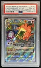 2022 Pokemon SWSH Black Star Promos Charizard VST #SWSH262 PSA 10 GEM MINT