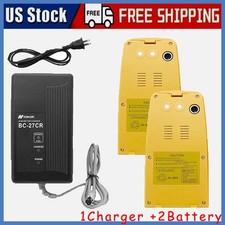 2X BT-52QA Battery+BC-27CR Charger for Topcon Total Stations GTS GPT Surveying