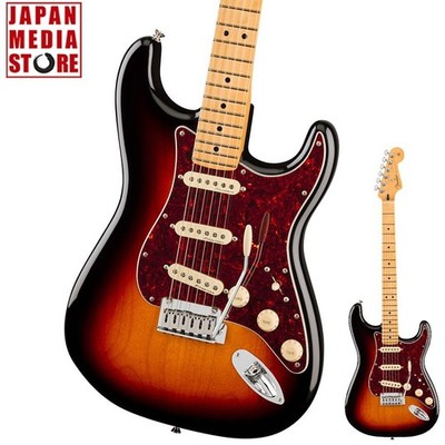 Fender Player II Modified Stratocaster Maple 3 Tone Sunburst E-Gitarre