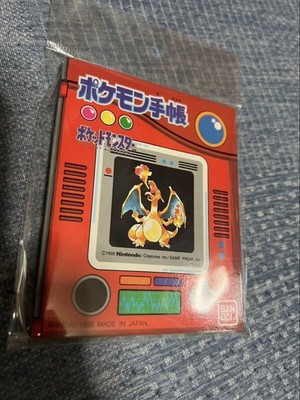 Charizard Pokmon e-Card Japanese Pokemon Card