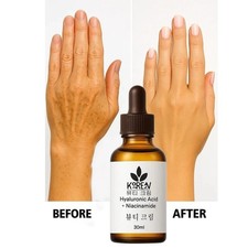 Dark Skin Permanent Whitening Serum Full Body Bleaching Lightening