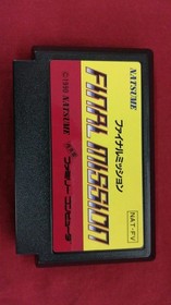 Natsume Famicom Soft Final Mission Used