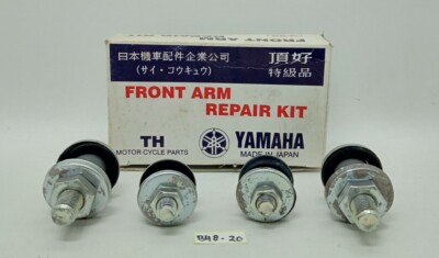 Yamaha V80 Mate 50 70 75 U7E U7 V50 V50E V70 V75 Front Fork Arm Repair Kit 