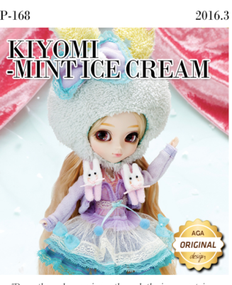 Pullip KIYOMI mint ice cream ver. P-168 jun planning co. 310mm