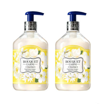 Bouquet Garni Ylang Ylang Deep Perfume Shampoo 500ml*2Pcs - FREE SHIPPING
