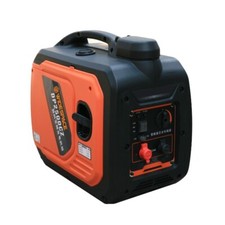Generatore Super Mini 2KW Ultra Silenzioso 12v dc generatore generatore portatile 