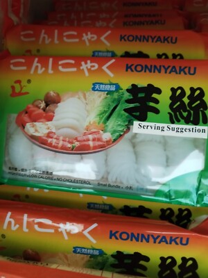  2 Stück Konnyaku Yamswurzel 228g 芋丝 魔芋结 ×2 (Konjac)