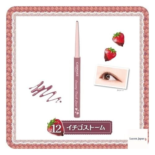 [NEW] CANMAKE Creamy Touch Liner 12 Strawberry Storm Eyeliner Pencil Gel Smooth - Image 4 of 4