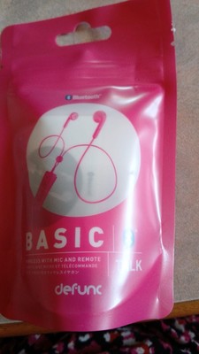 Defunc Basic-Talk