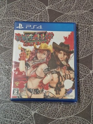 Onechanbara Z2  Chaos Playstation 4 PS4 Videospiele aus Japan