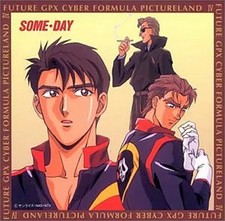 Century GPX Cyber Formula Anime CD Picture Land 4 ~Someday~ Drama & Songs