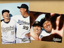 Yoshinobu Yamamoto & Yutaro Sugimoto Baseball Player Secret Photo Set 2pcs Used