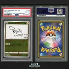 Pikachu 208/S-P  - PSA 8 (Yu Nagaba)