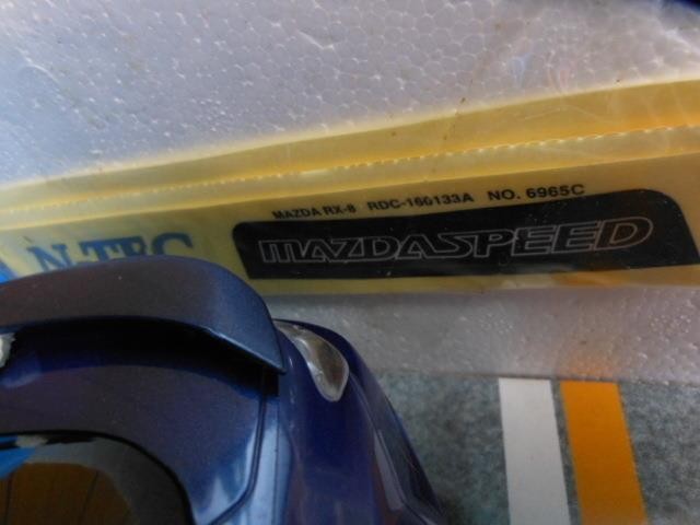 Picture 7 of 7