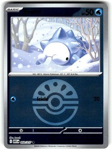 Snom (Friend Ball) 052/217 Mega Evolutions: Ascended Heroes Reverse Holo