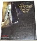 Evanescence The Open Door Band Score Japan Guitar Bass Drums Vocal TAB Book