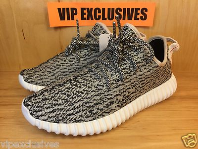 kanye turtle doves
