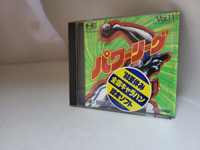 POWER LEAGUE Game CIB Complete  for PC Engine Hu Card Hucard #B6