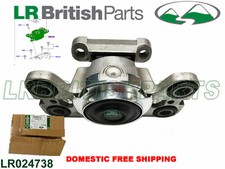 GENUINE LAND ROVER TRANSMISSION MOUNT LR2 RANGE ROVER EVOQUE LR024738