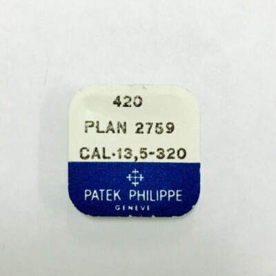 PATEK PHILIPPE CAL.13,5-320 PART-420 CROWN WHEEL WATCH MOVEMENT NEW