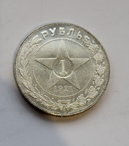 Russisches UDSSR 1 Rubel 1921 Versilbert - Picture 1 of 3