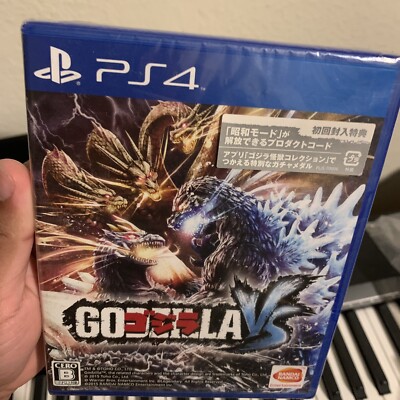 Godzilla VS (PlayStation 4, 2015) for sale online | eBay
