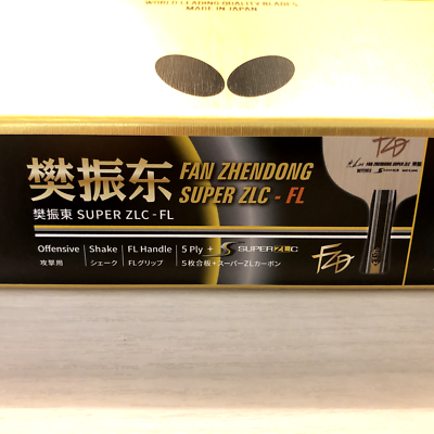 Butterfly Fan Zhendong Super ZLC FL/Flare 37251 90.34 g Table