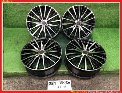 Verthandi/Verthandi Yh-S25 18 7.5J Offset/38 Pcd/5 Hole-114.3 Set Of 4 Aluminum