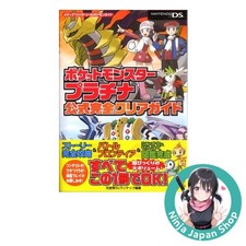 Pokemon Platinum Official Complete Strategy Guide Japanese Book USED
