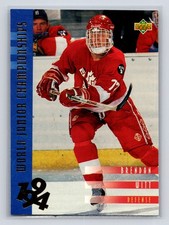 1993-94 Upper Deck - Brendan Witt #544 (RC) Canada Hockey Card